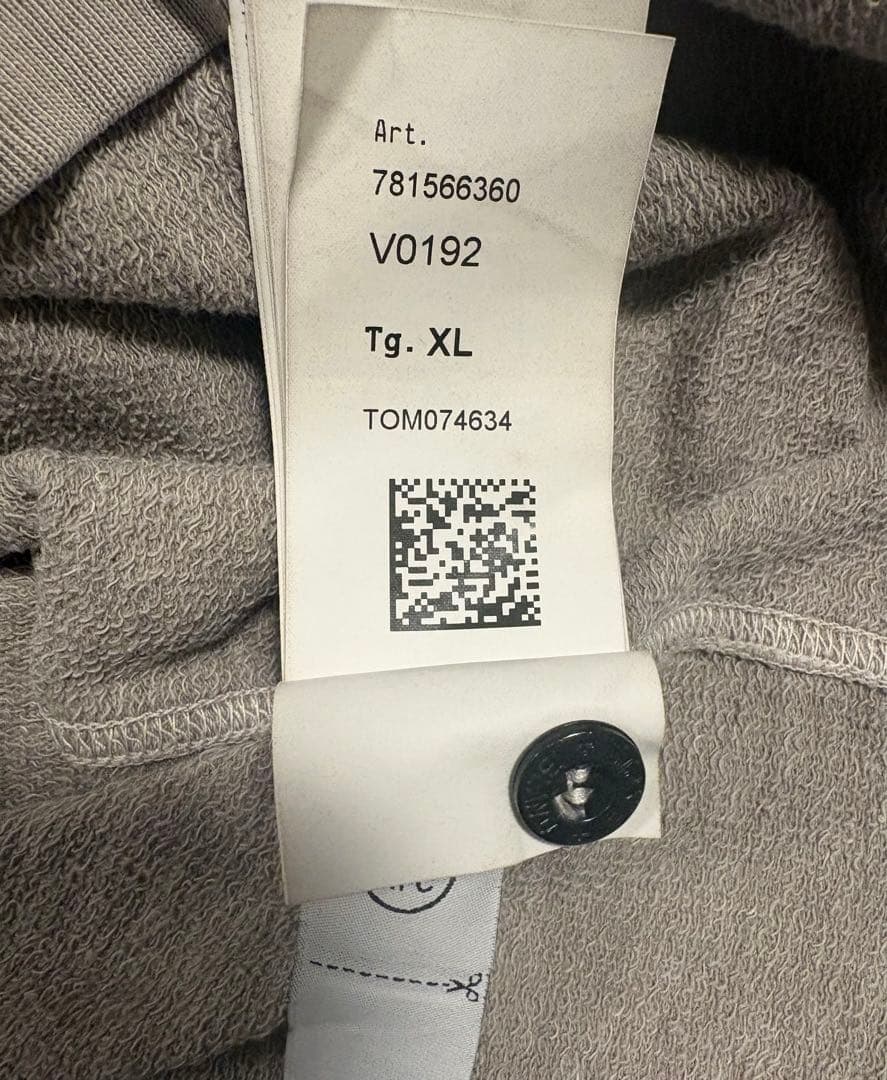 美品【STONE 】ストーンアイランド　スウェット　ベージュXL