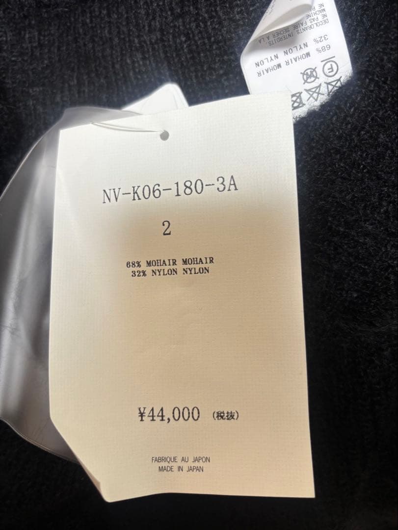 新品未着用　YOHJIYAMAMOTO+NOIR NV-K06-180