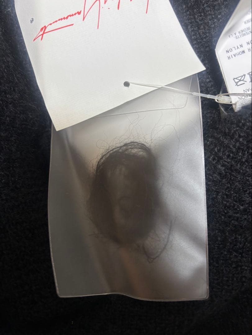 新品未着用　YOHJIYAMAMOTO+NOIR NV-K06-180