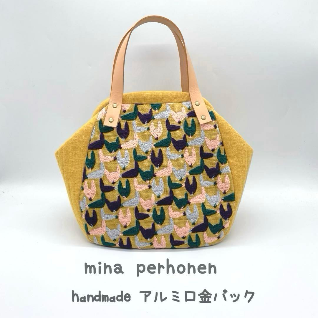 ミナペルホネン\