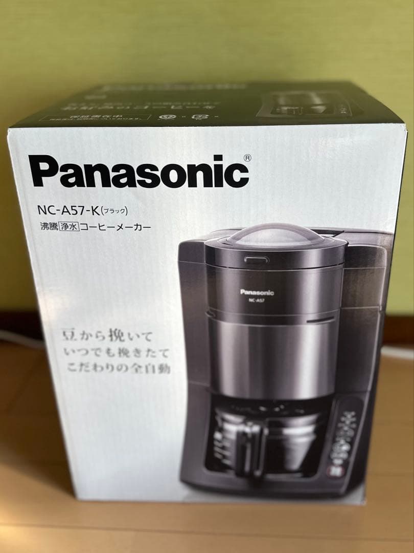 【新品/未使用】Panasonic NC-A57-K コーヒーメーカー