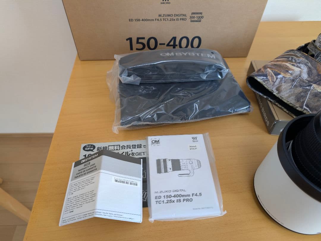 レンズ(ズーム) OM SYSTEM M.ZUIKO 150-400mm F4.5 TC1.25