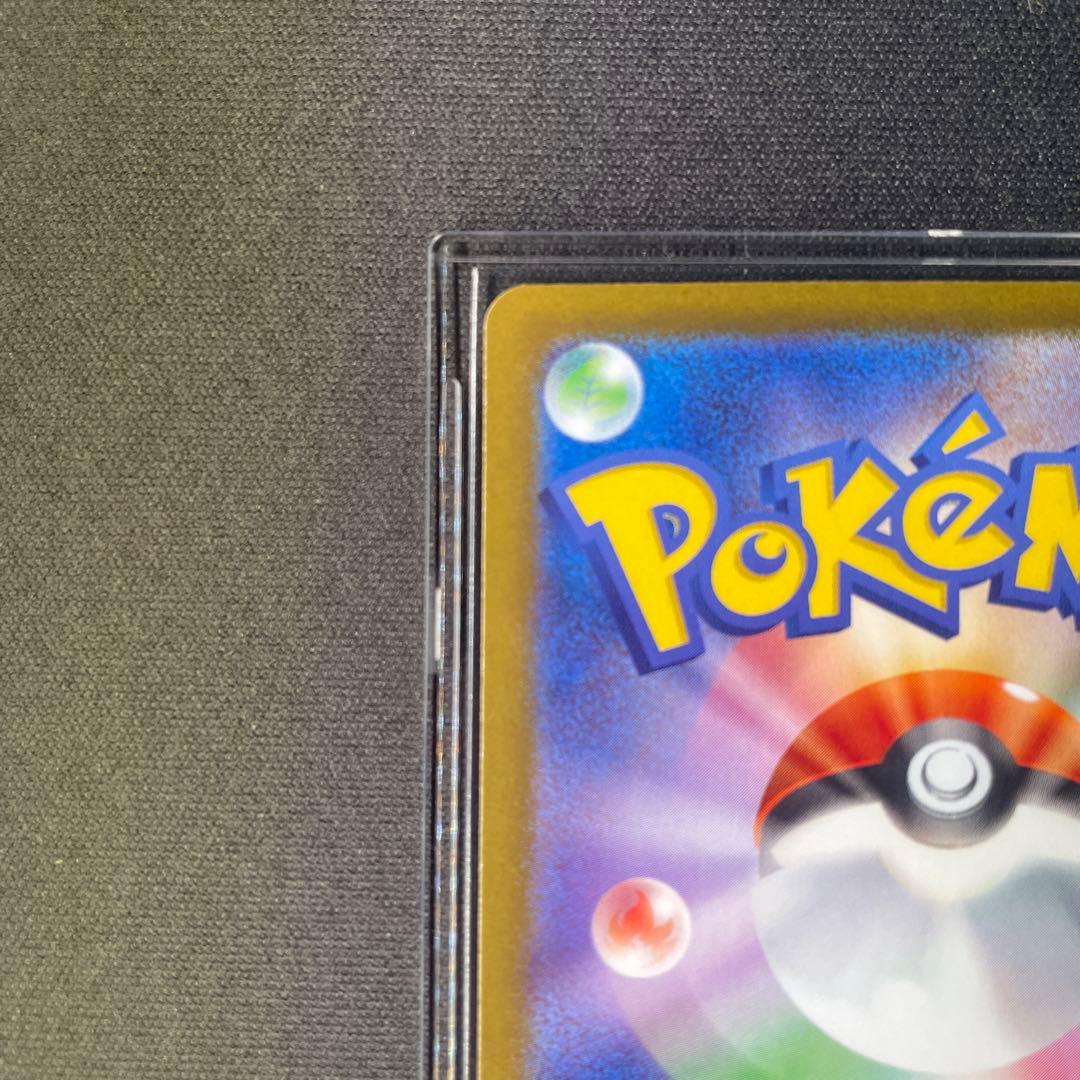 ぶ*読様 ロケット団のミュウツーex SAR メガドリーム