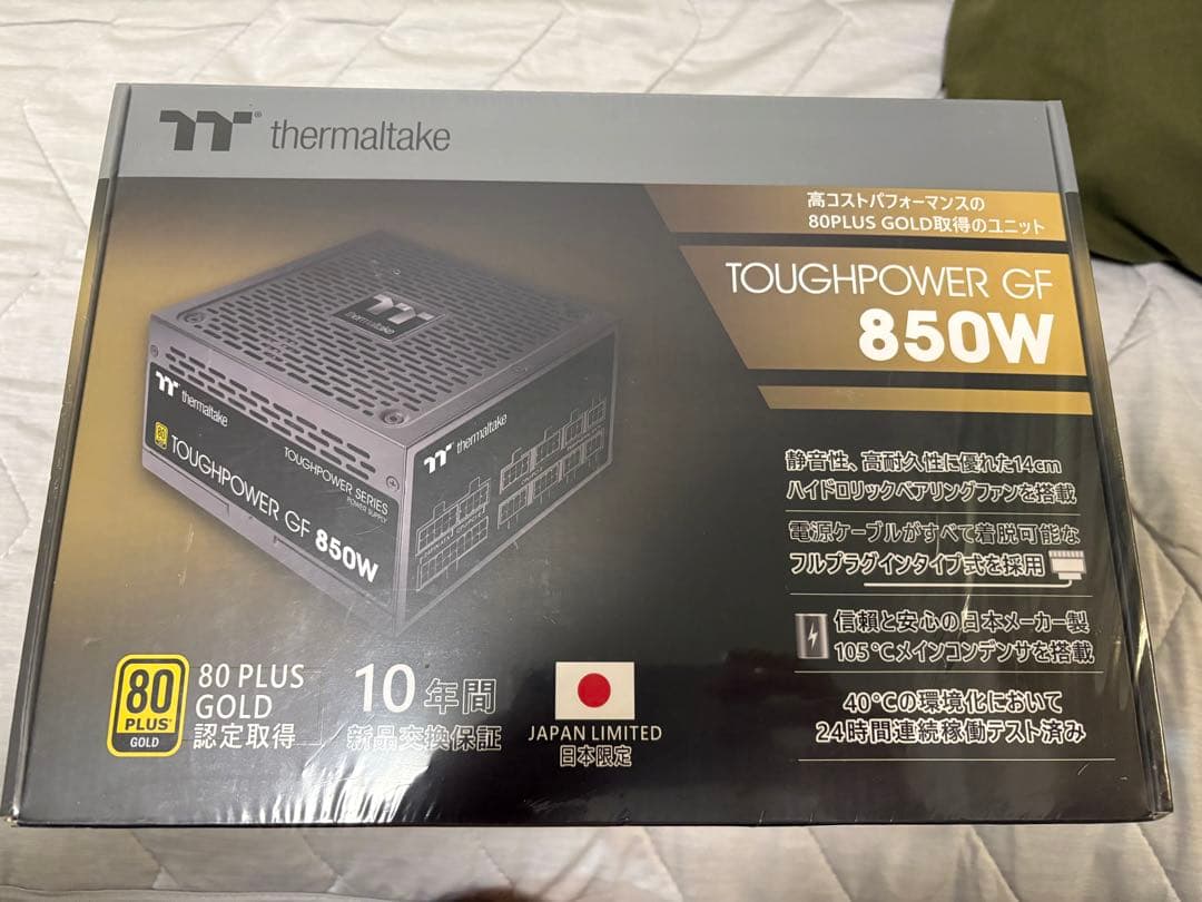 Thermaltake TOUGHPOWER GF 850W 80+GOLD新品