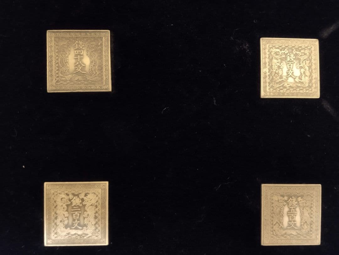 『希少』純銀32㌘！郵便創業100年記念　切手メダル＋説明文あり