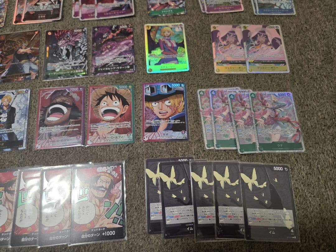ワンピースカード引退品　【受け継がれる意志】 まとめ売り⭐︎