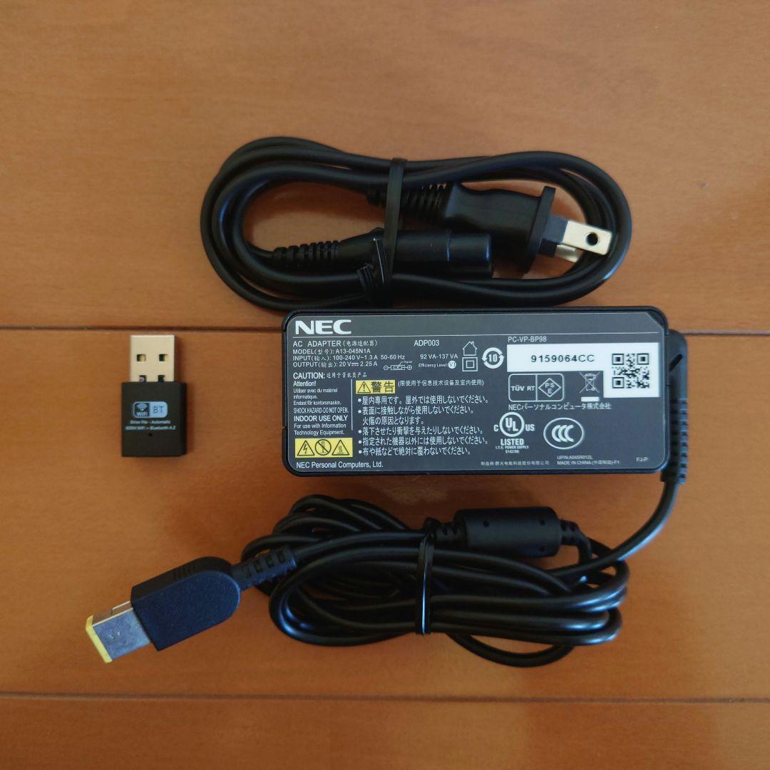 設定済✨️NEC VersaProノートパソコン✨️Win11/SSD/オフィス