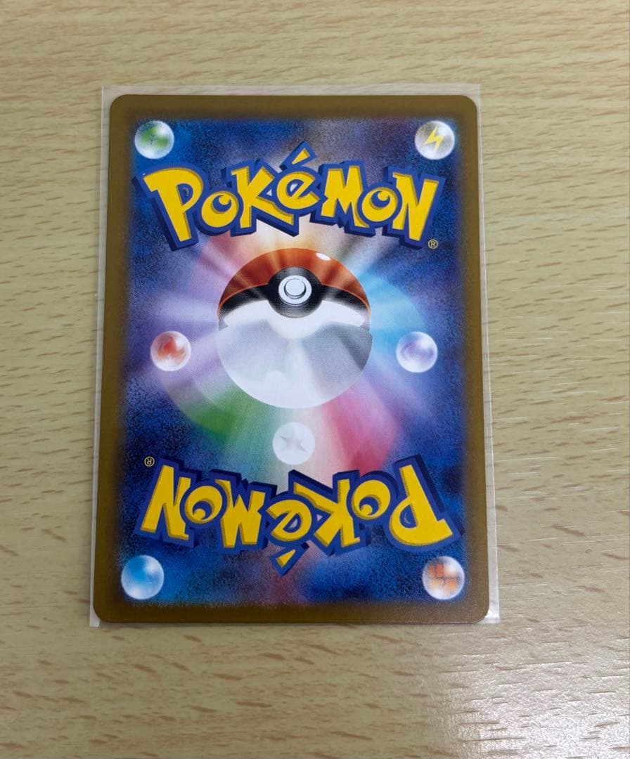 ポケモンカード スタートデッキ 4枚セット