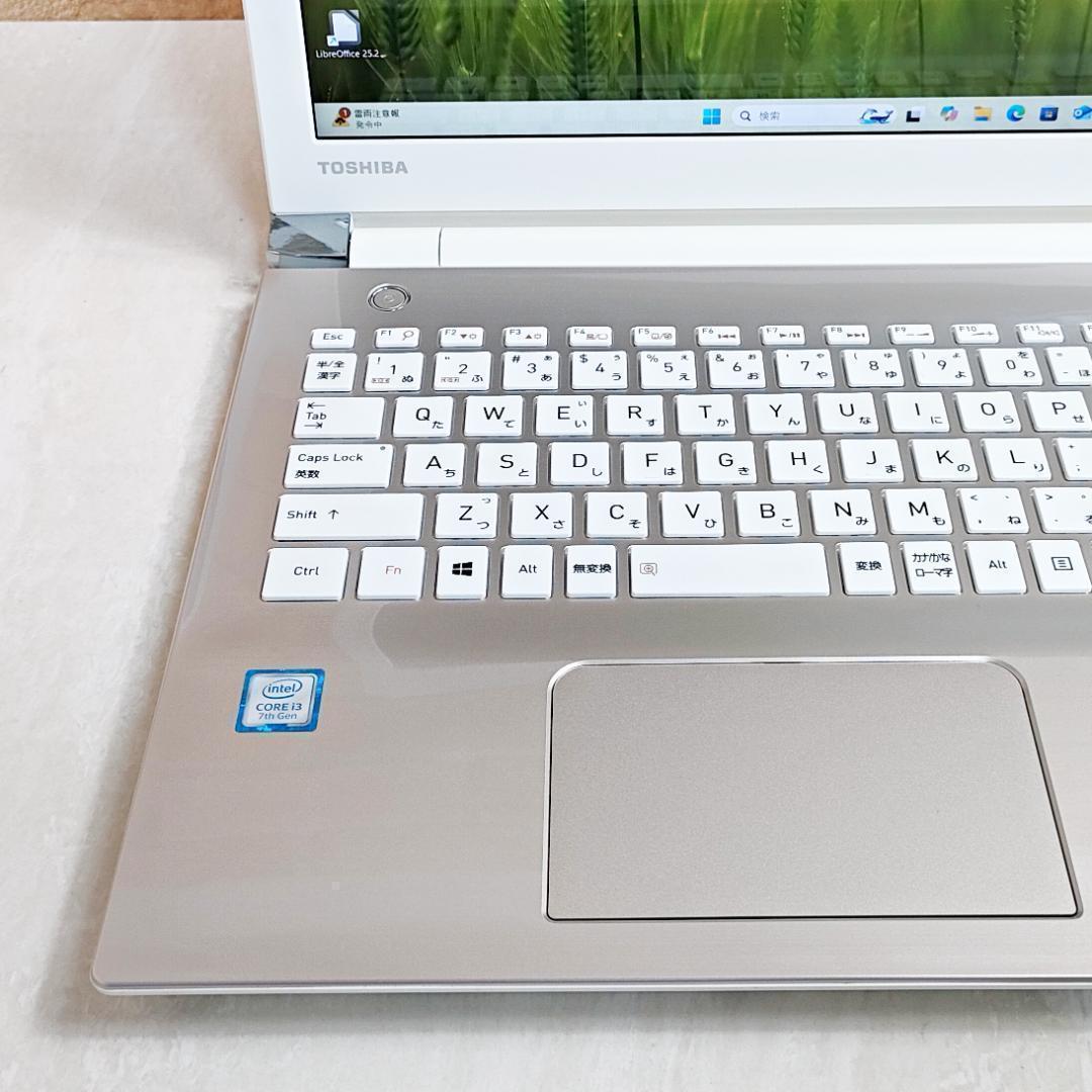 【美品】新品SSD・第7世代i3☆初心者OK！Win11ノートパソコン☆B02