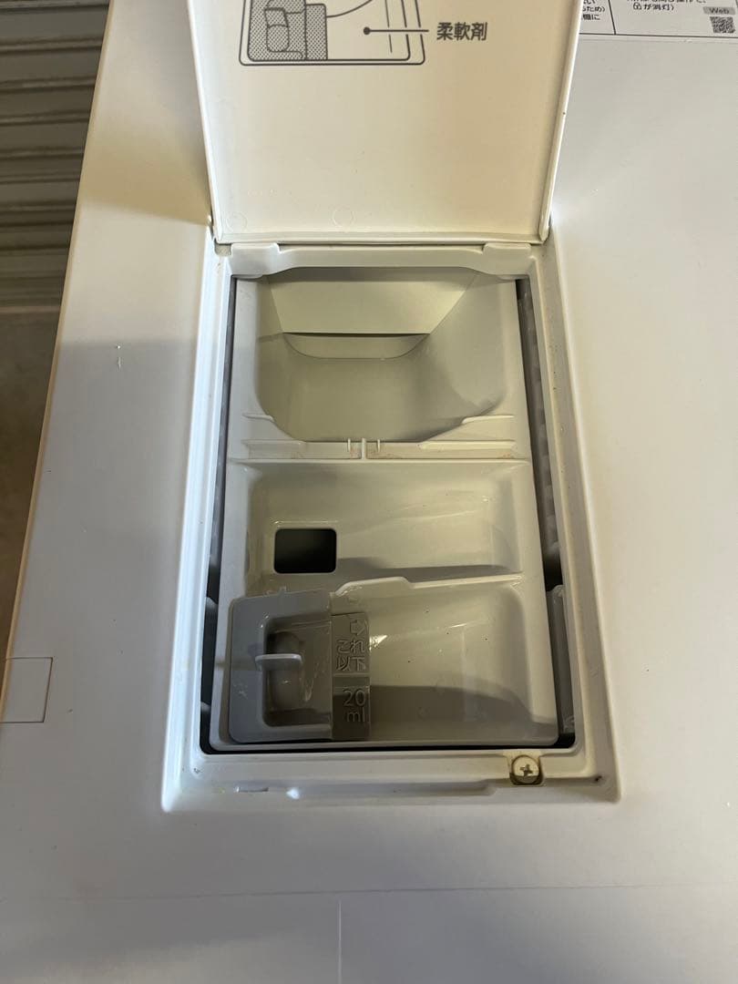 ☆Panasonic ドラム洗濯機 NA-VG770L 23年製