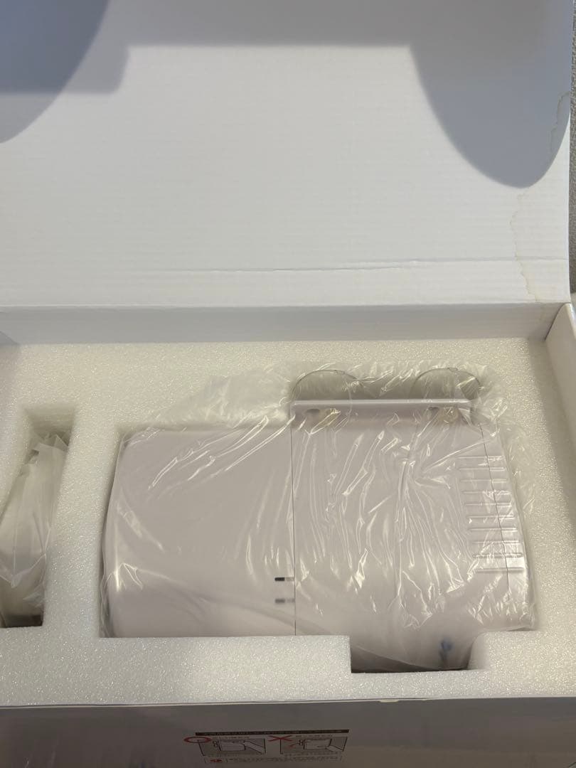 【新品未使用品】　ファイテンのお風呂