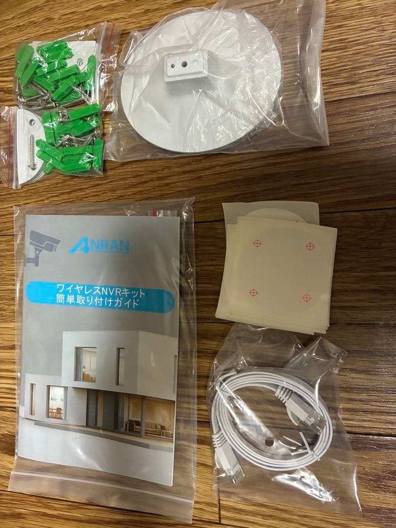 新品ANRAN防犯カメラ無線ダブルアンテナ型8chセットモニター付HDD無し