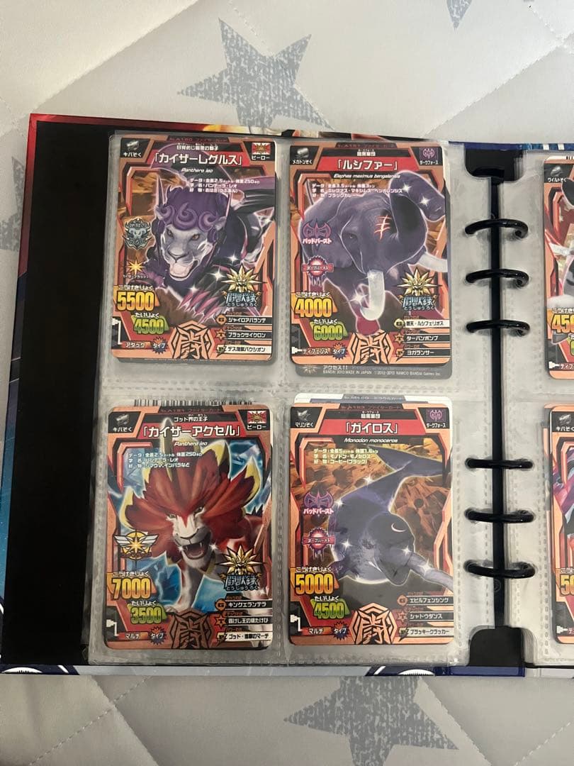 アニマルカイザー　まとめ売り