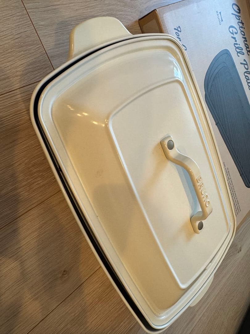 BRUNOグリルプレートセット(オプショナルスプリットポット付き)