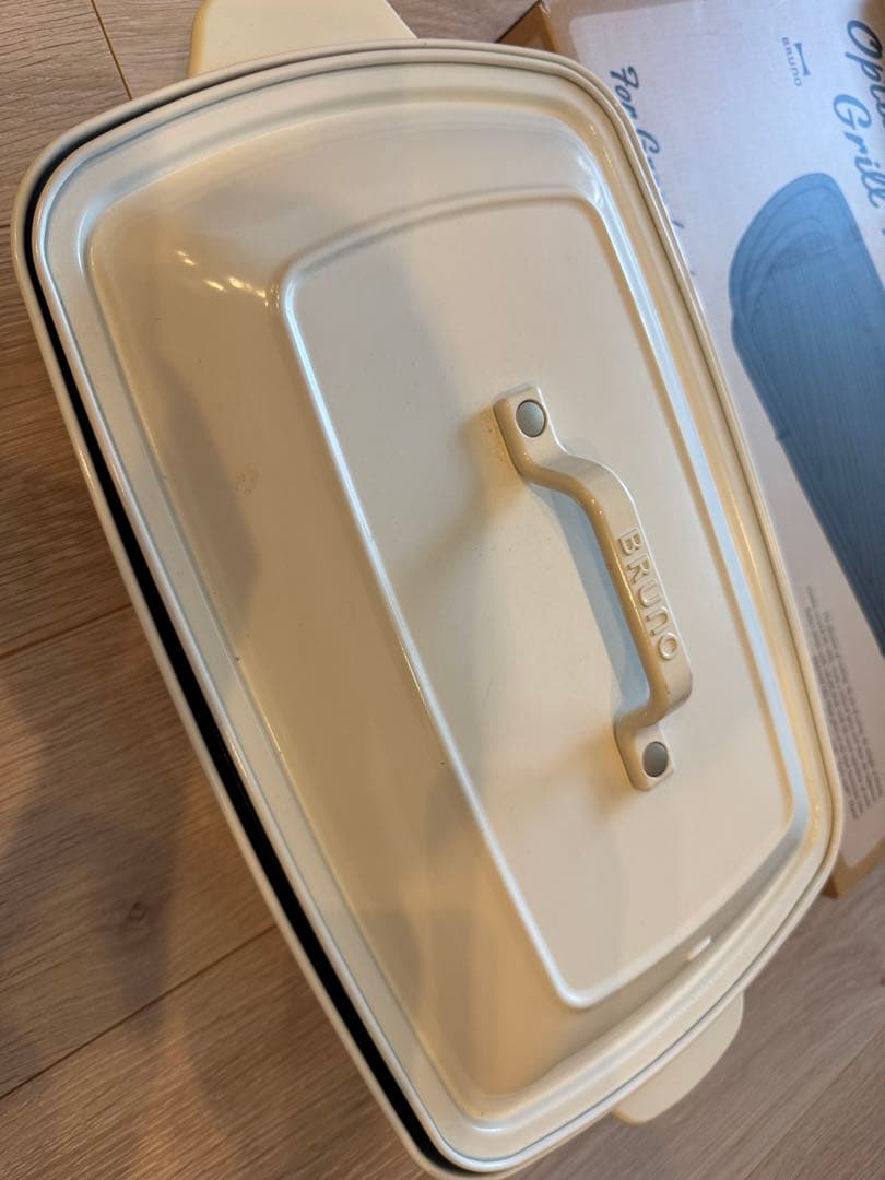 BRUNOグリルプレートセット(オプショナルスプリットポット付き)