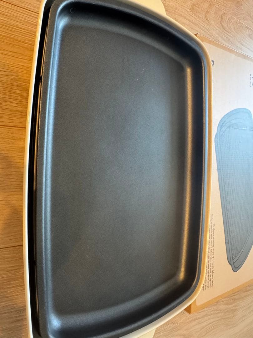 BRUNOグリルプレートセット(オプショナルスプリットポット付き)