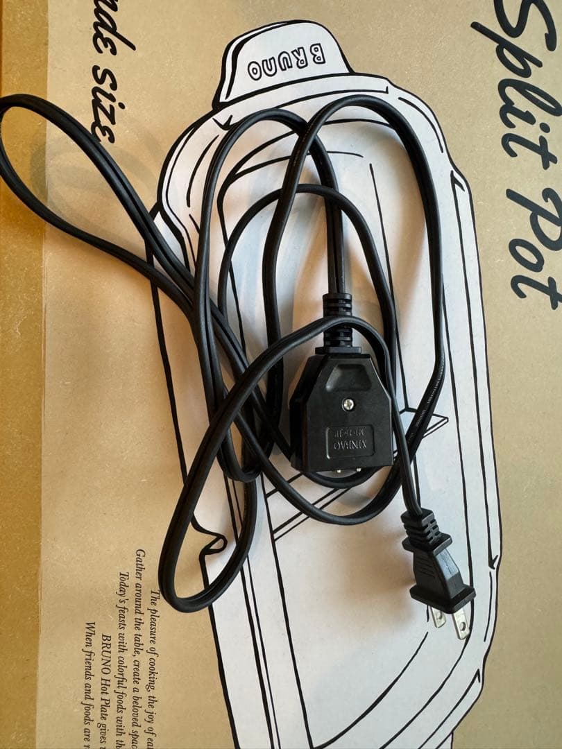 BRUNOグリルプレートセット(オプショナルスプリットポット付き)