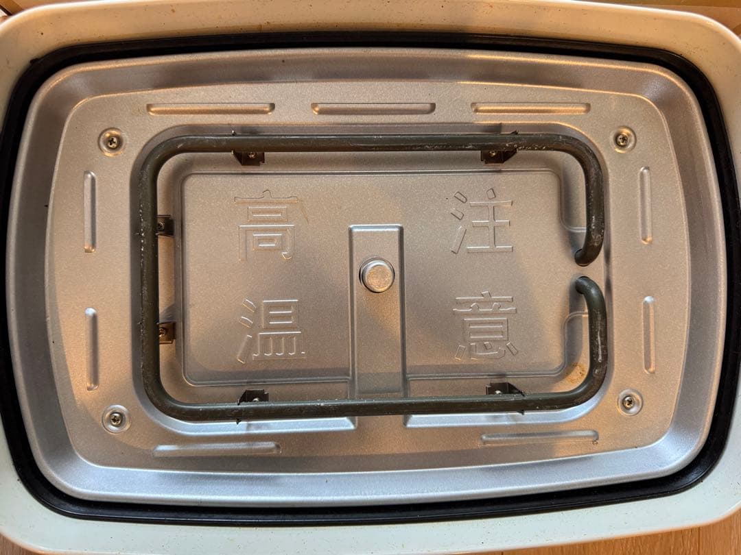 BRUNOグリルプレートセット(オプショナルスプリットポット付き)