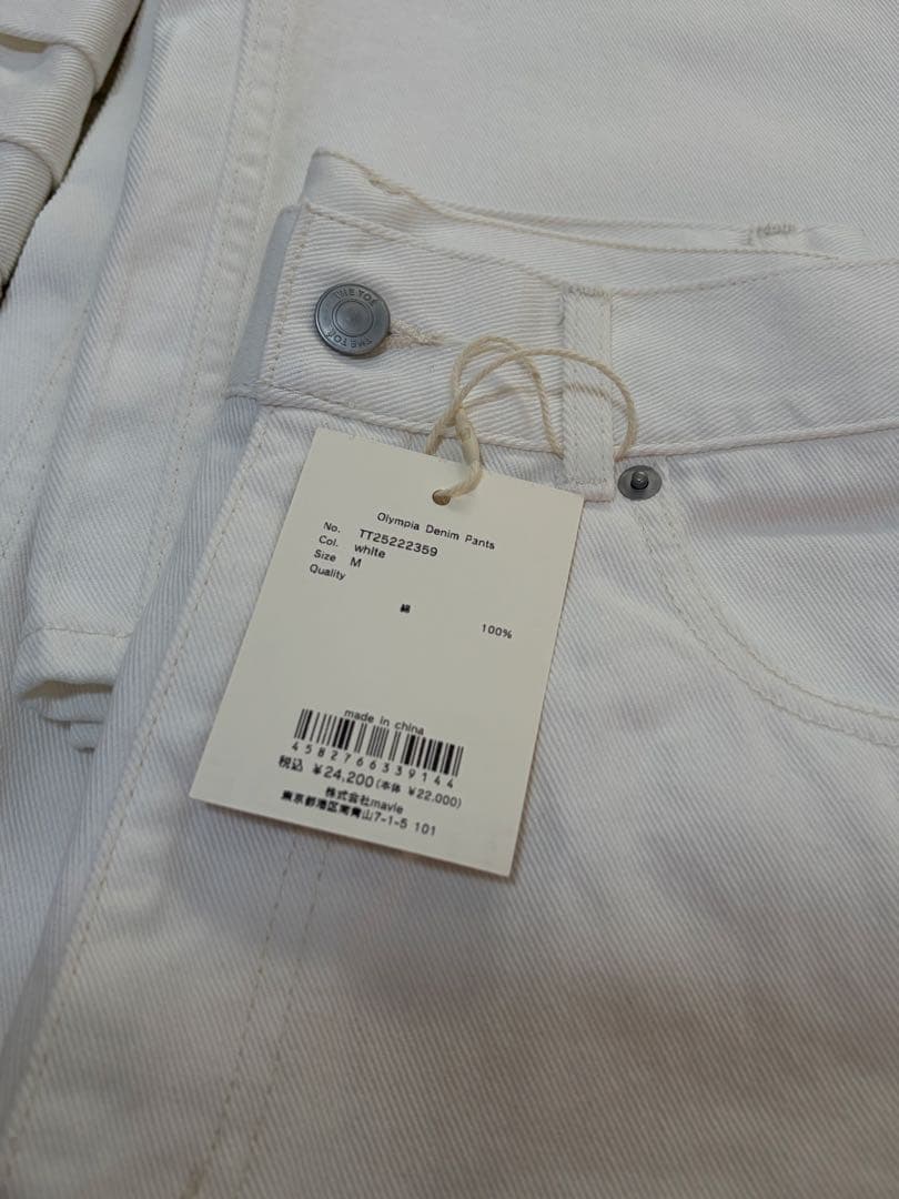 【THE TOÉ】Olympia Denim Jacket & pantsセット