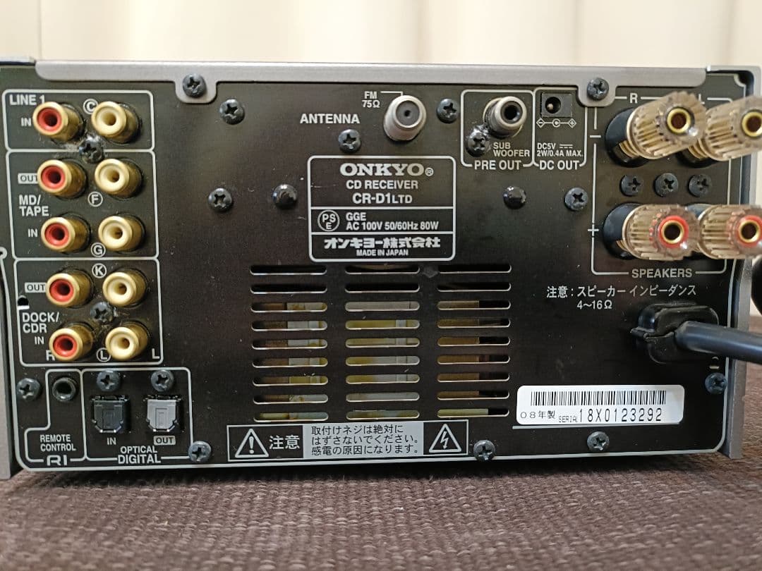 ONKYO CR-D1 LTD ミニコンポ リモコン 取説付属 　完動品