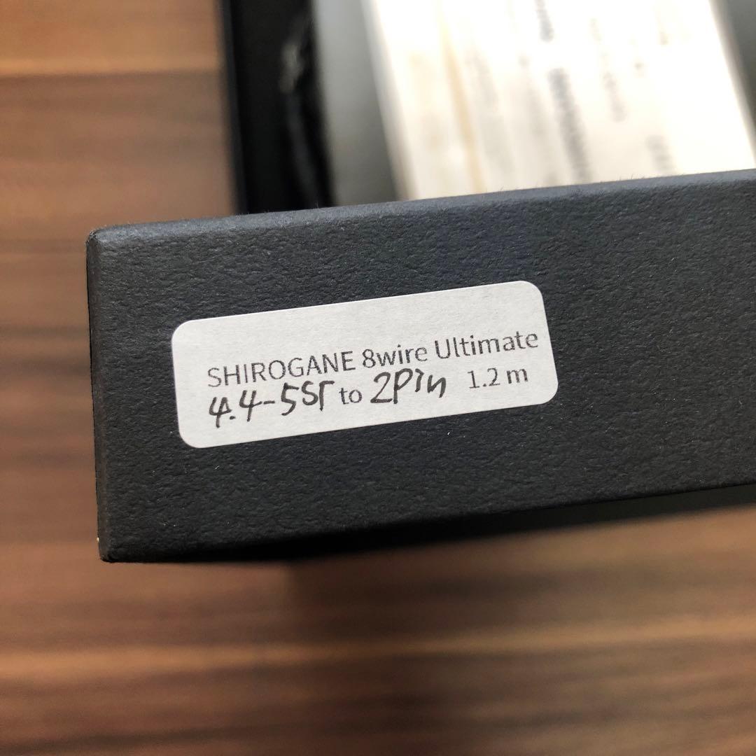イヤホン Brise Audio shirogane8wire ultimate 2pin