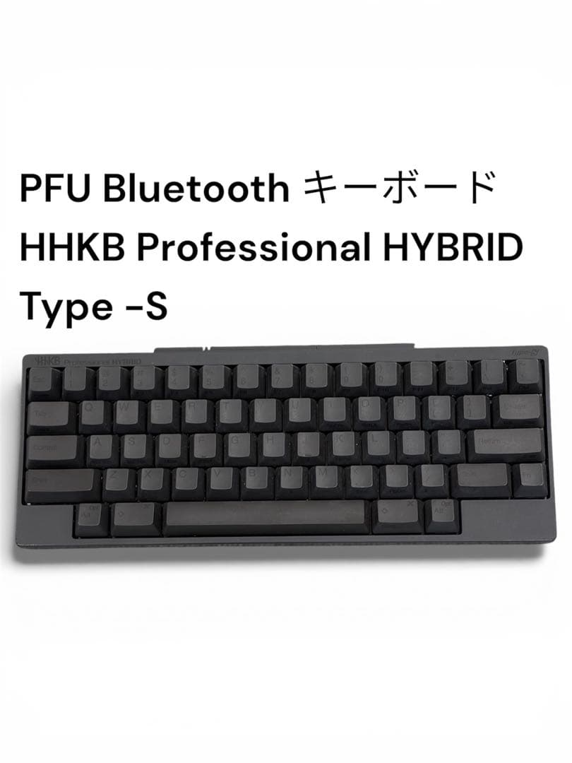 PFU HHKB Professional HYBRID Type-S 英語配列