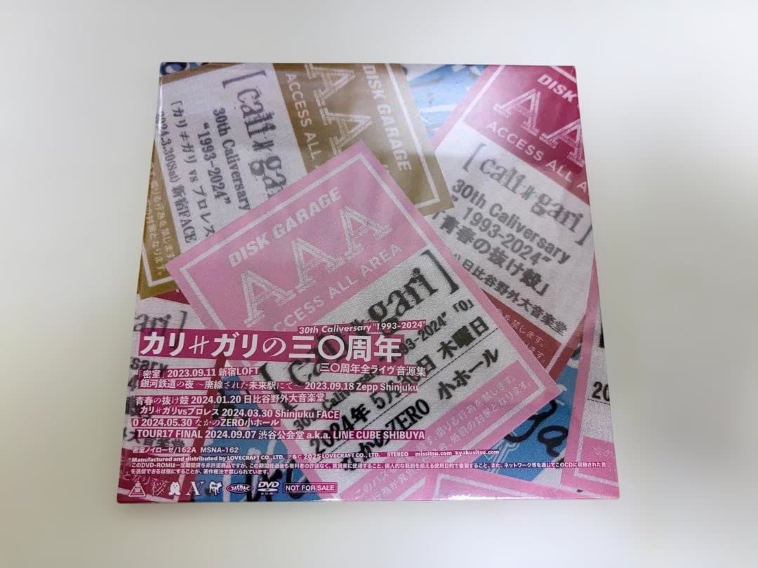 cali≠gari - カリ≠ガリの三〇周年 ライヴ音源集 DVD-ROM