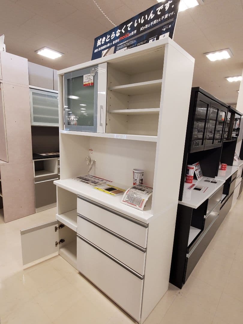 松田家具食器棚　117cm　キッチンボード