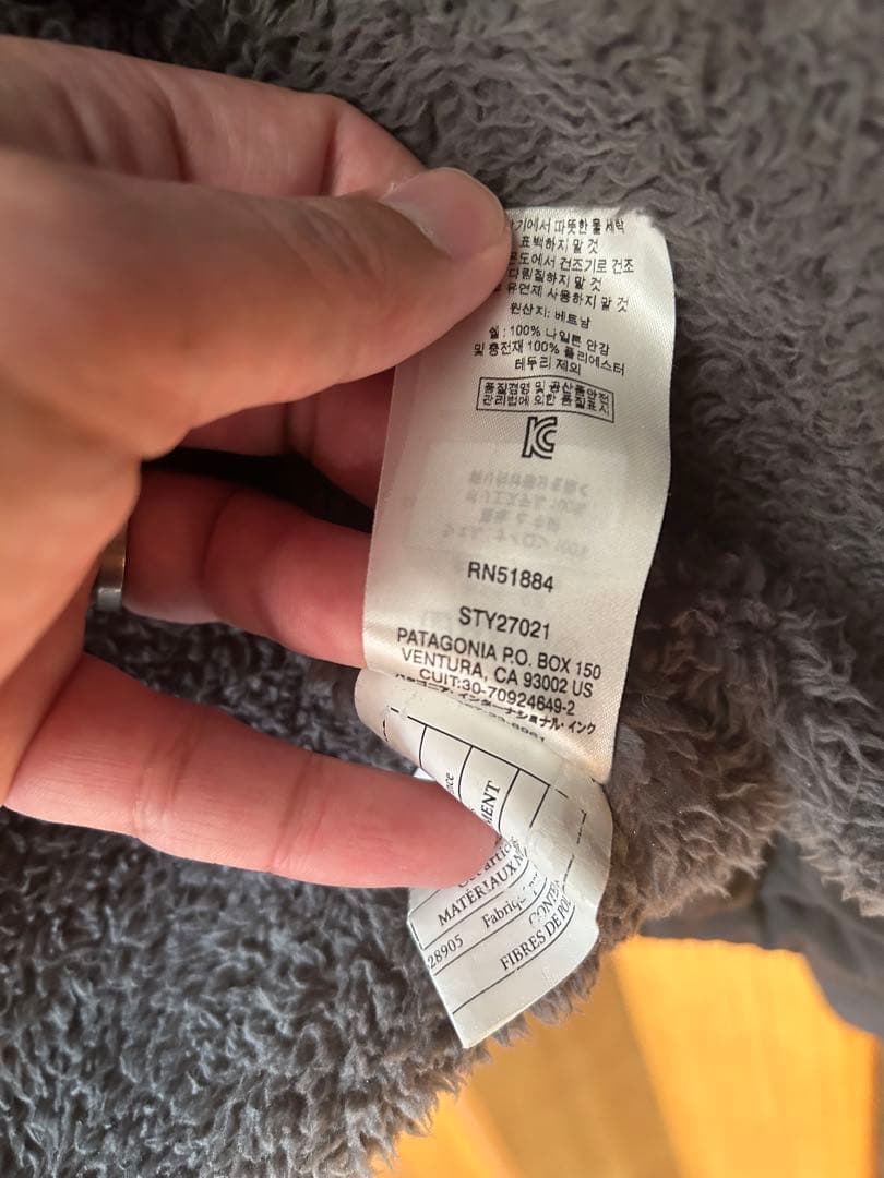 美品　Patagonia パタゴニア　イスマスパーカー　L ブラック