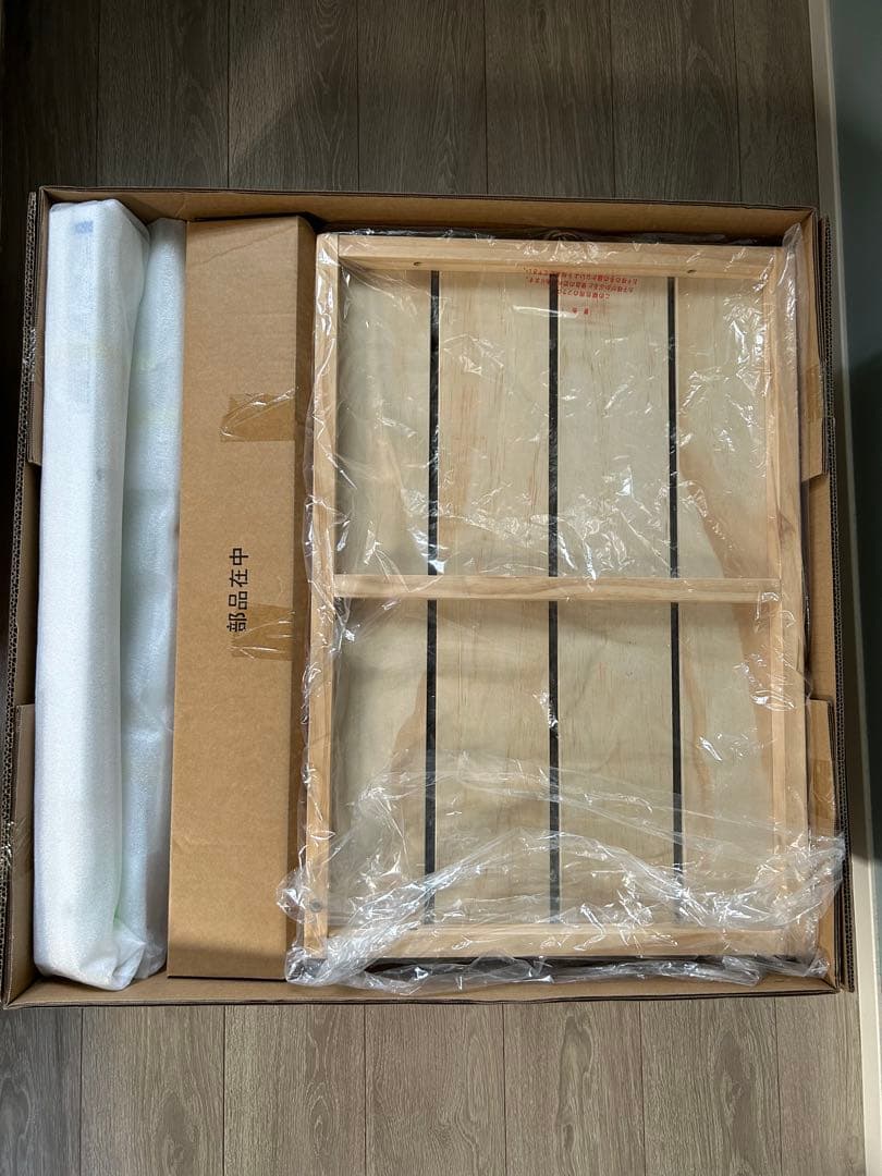 そいねーる3(ベッドガード付き、マットレス無し)