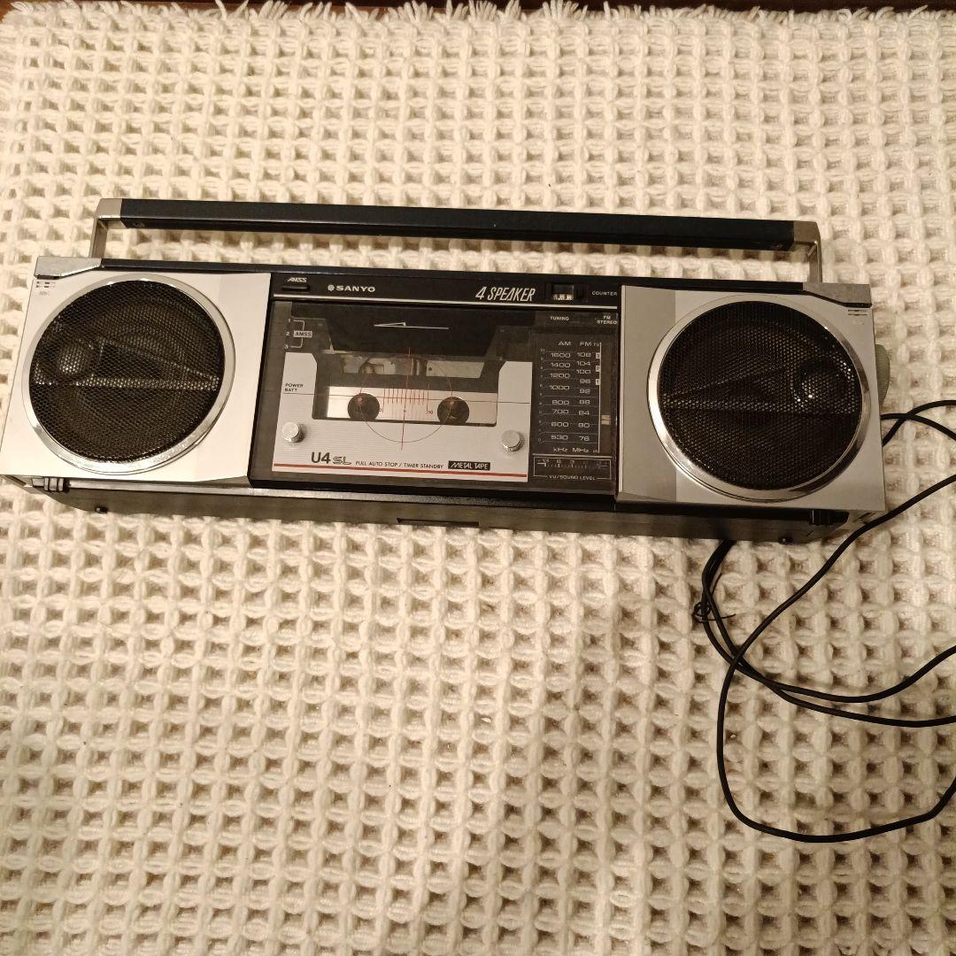 昭和レトロレア物 SANYO MR-U4SL ラジカセ 4スピーカー