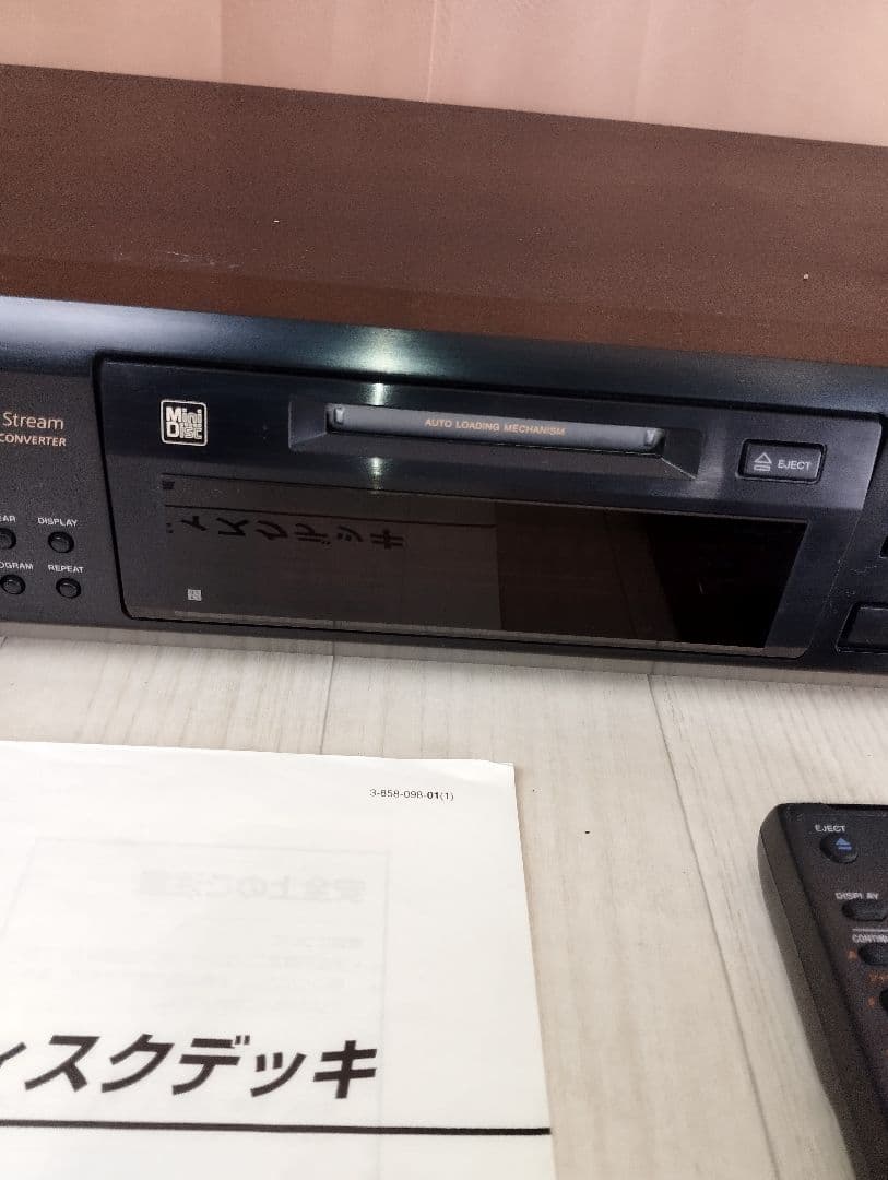 SONY ソニー MDS-JE700 MDデッキ
