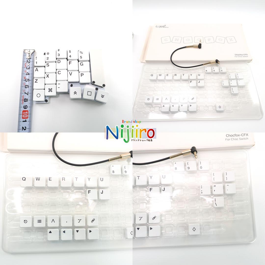 【新品同様】Keyball 39 ish 分割キーボード トラックボール