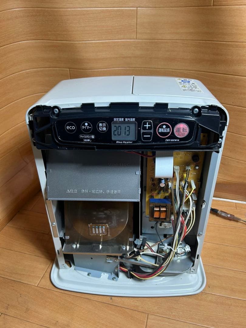 ダイニチ 石油ファンヒーター FWY-32CW19 2019年