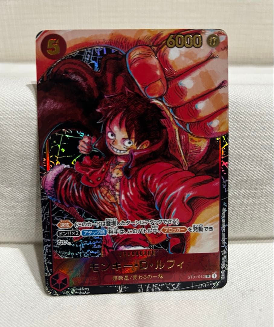 ワンピースカード　まとめ売り　三兄弟