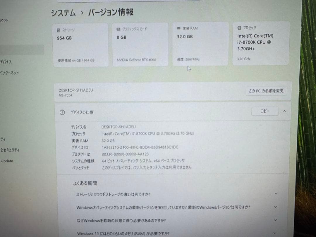 高性能デスクトップPC mini itx rtx4060 RAM32gb