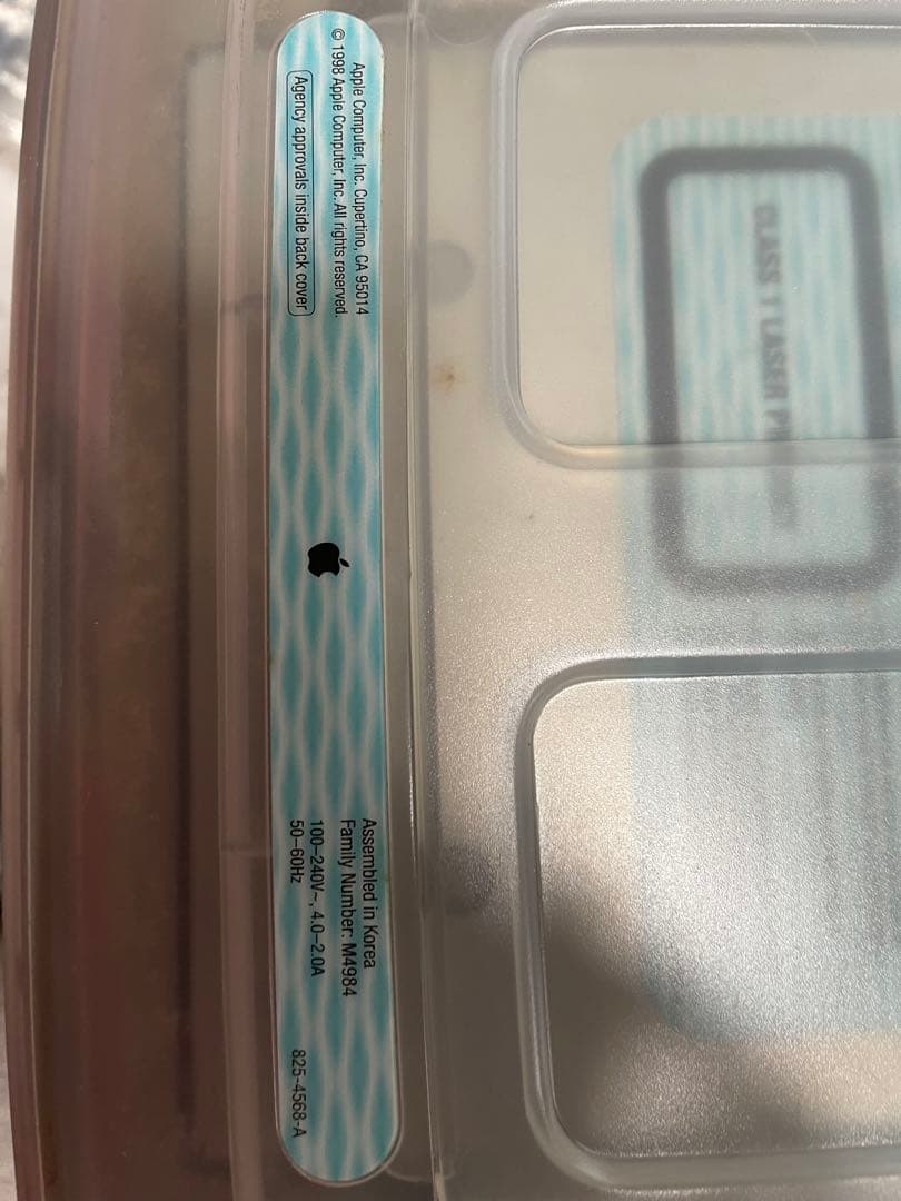 ジャンク品　imac M7345J/A