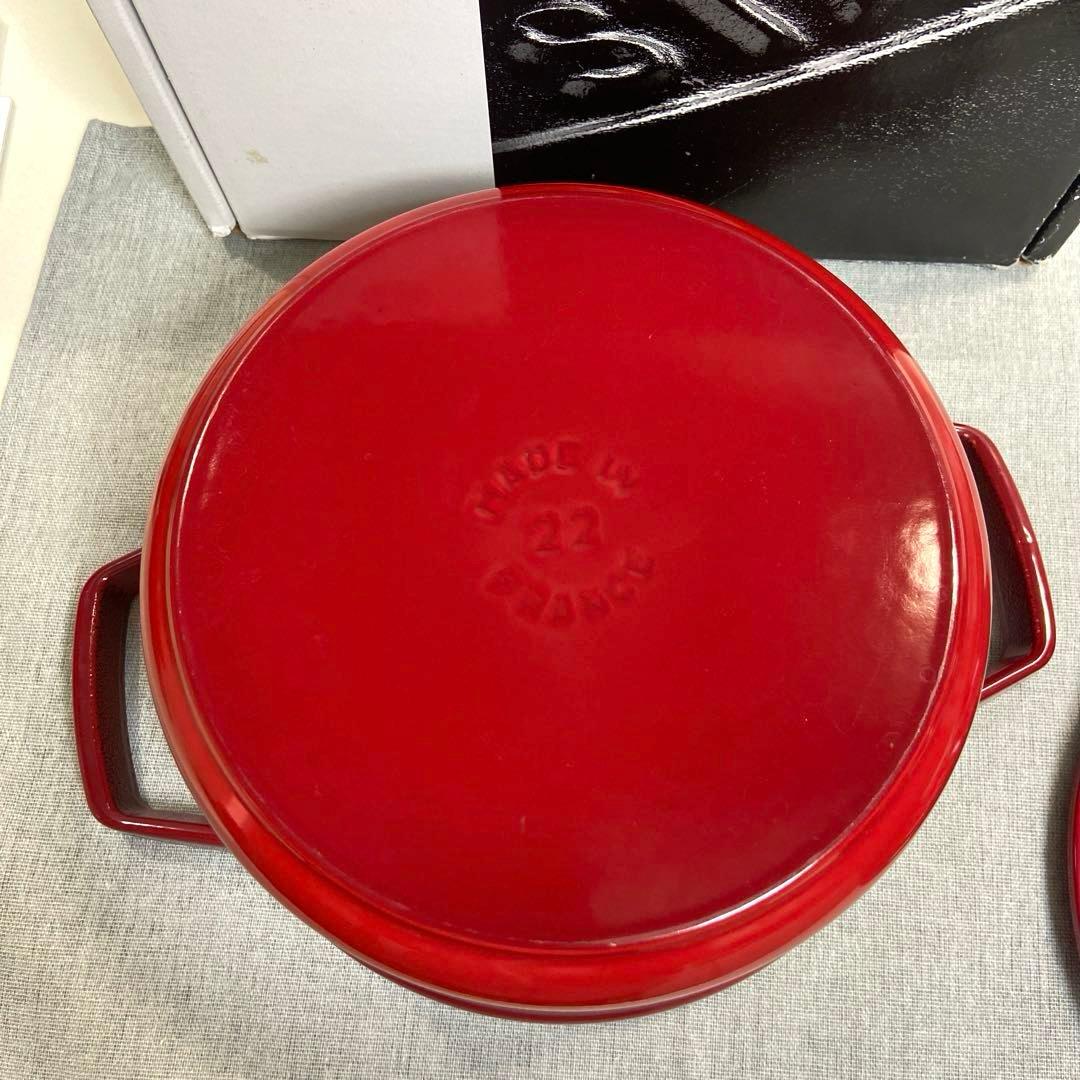 【美品】STAUB ストウブ　ピコココット　ラウンド22cmレッド