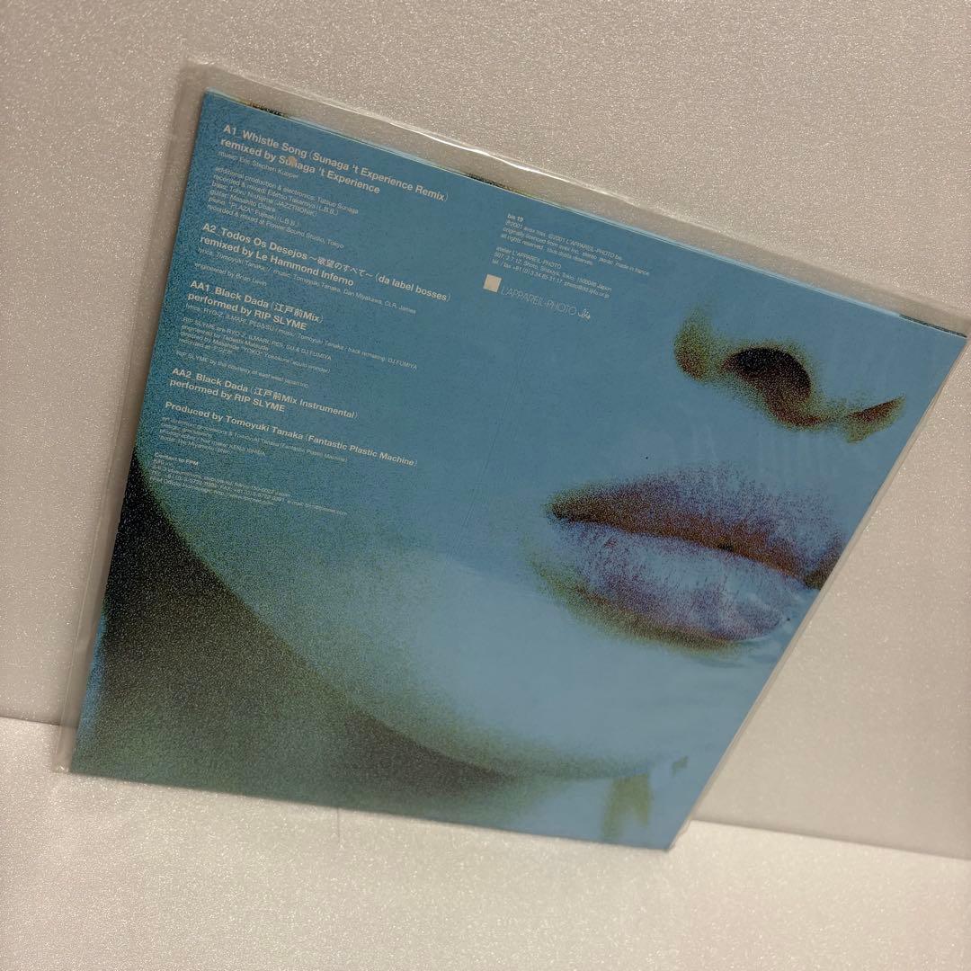 FANTASTIC PLASTIC MACHINE⭐︎FPM⭐︎レコード4枚セット⭐︎