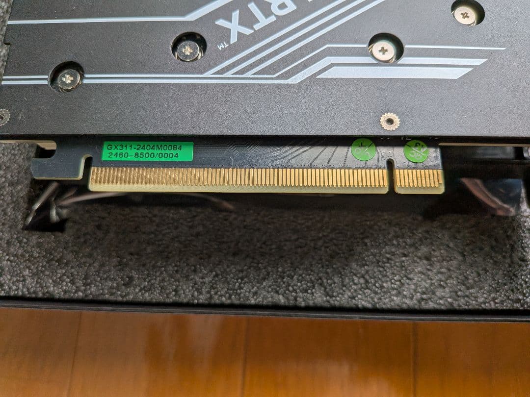 【動作確認済み】玄人志向 GeForce RTX 4060