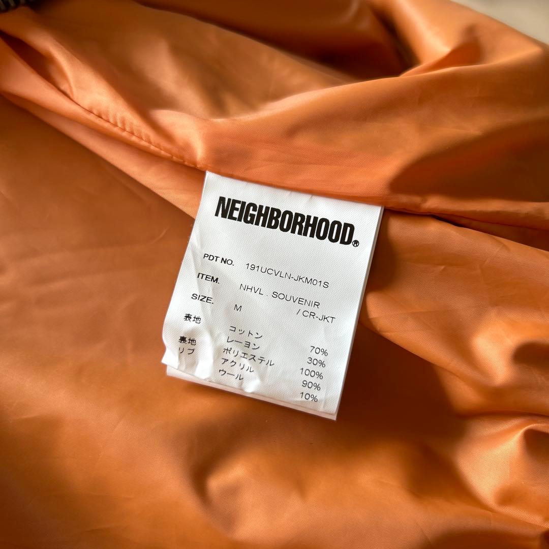 sup太郎　NEIGHBORHOOD スーベニア ジャケット　Mサイズ