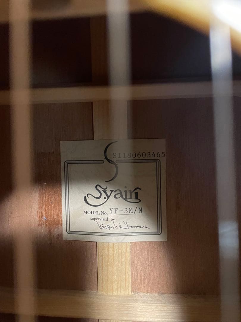 S. Yairi YF-3M(NAT) アコースティックギター