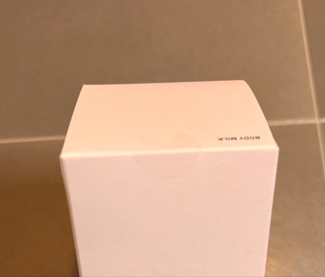 Co-medical+ BODY MILK 250ml 2本セット