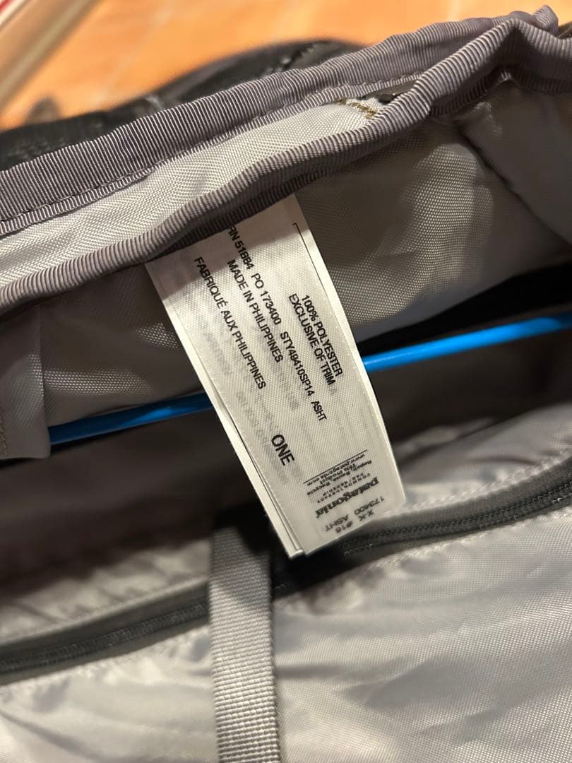 Patagonia パタゴニア　キャリーバック