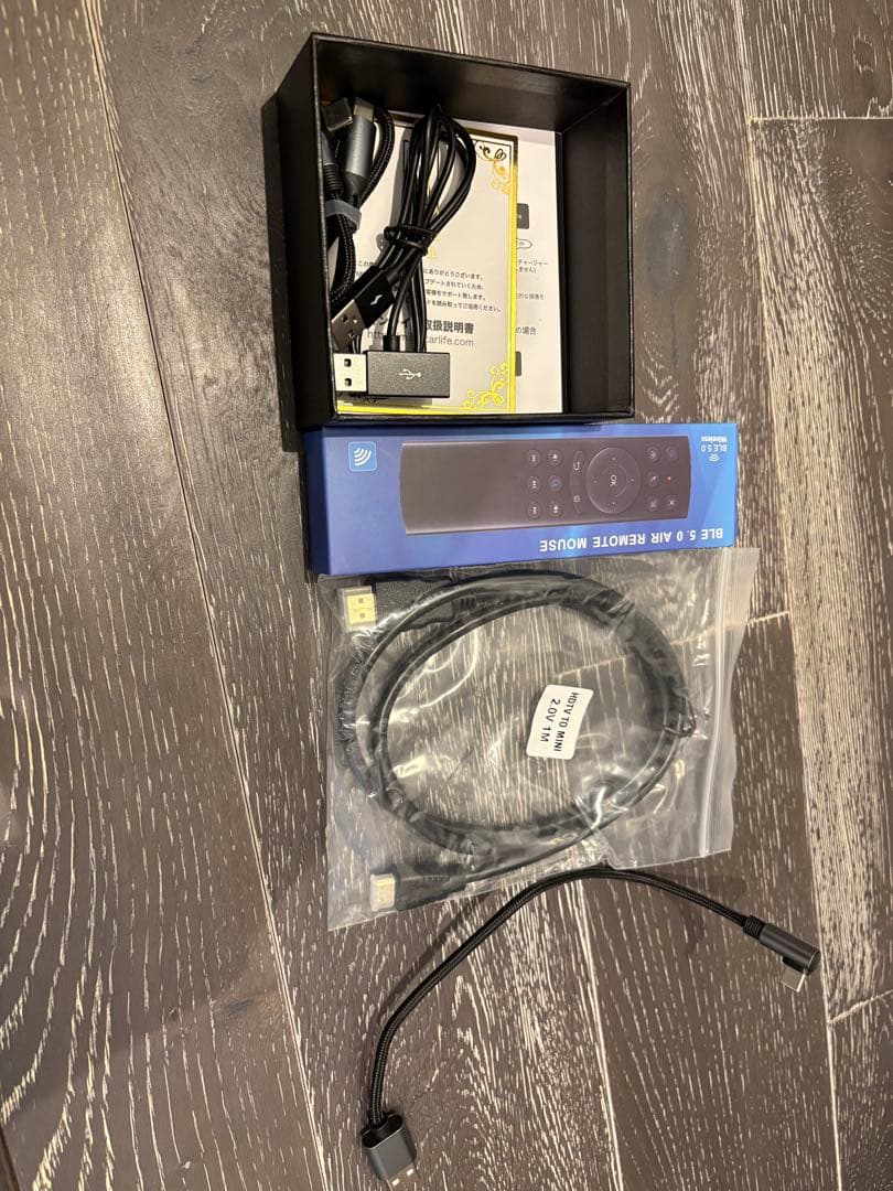 MILEL MB-301 ミレル Android AI Box