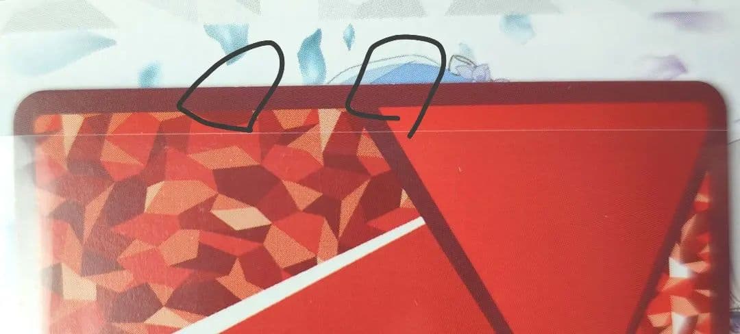 ユニオンアリーナ　リゼロ　ベアトリス　星2　パラレル