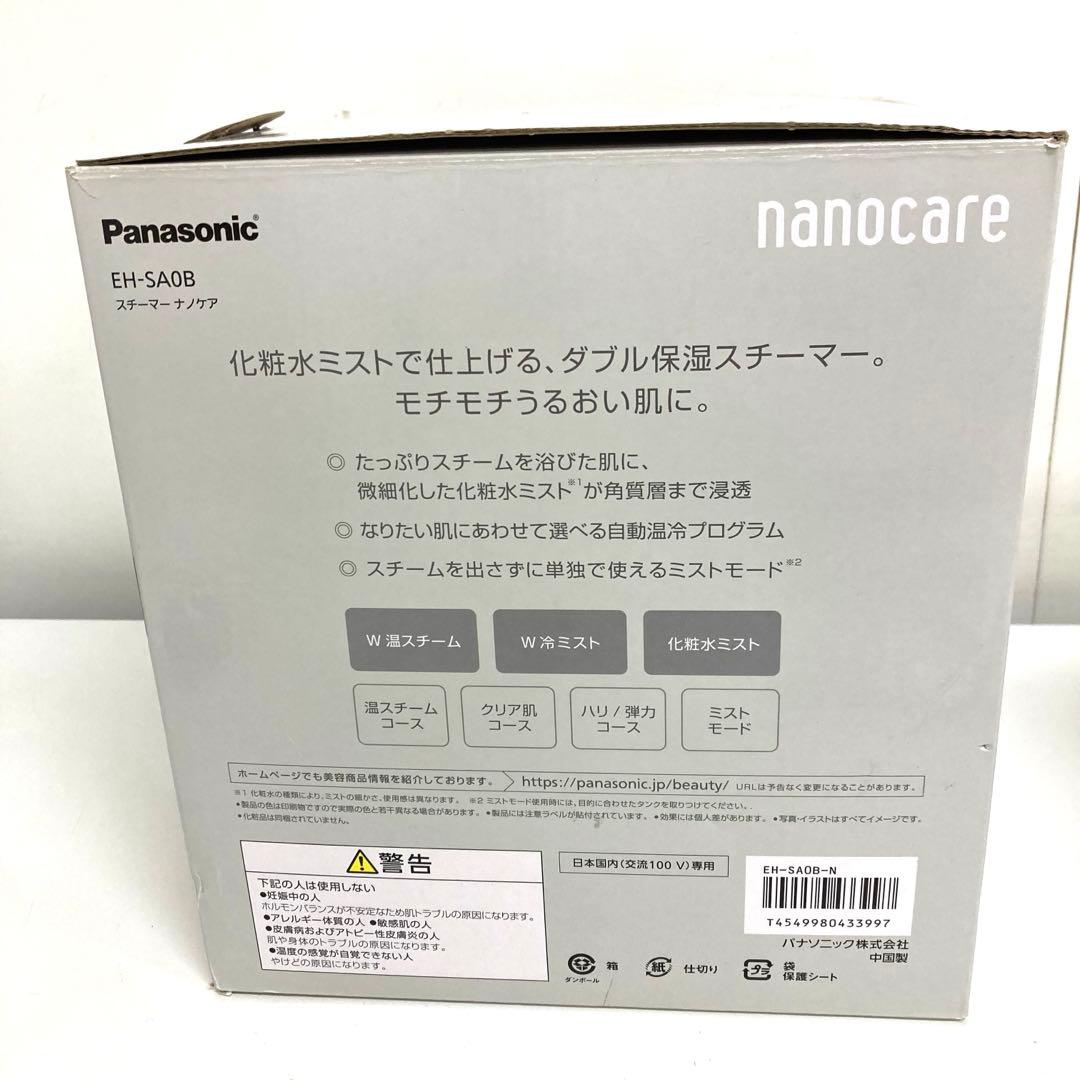 f347-21 Panasonic スチーマーナノケア EH-SA0B-N