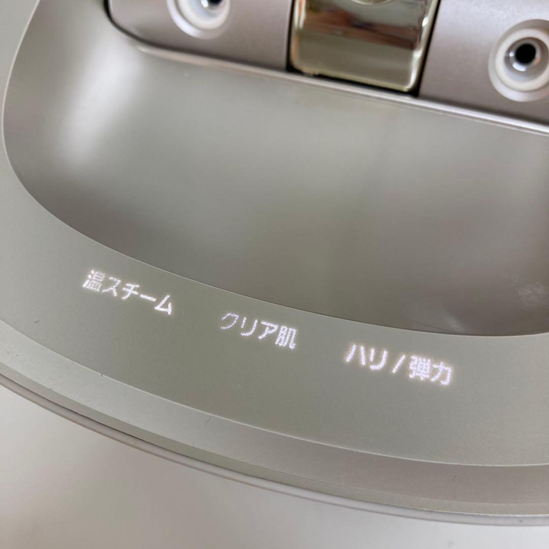 f347-21 Panasonic スチーマーナノケア EH-SA0B-N