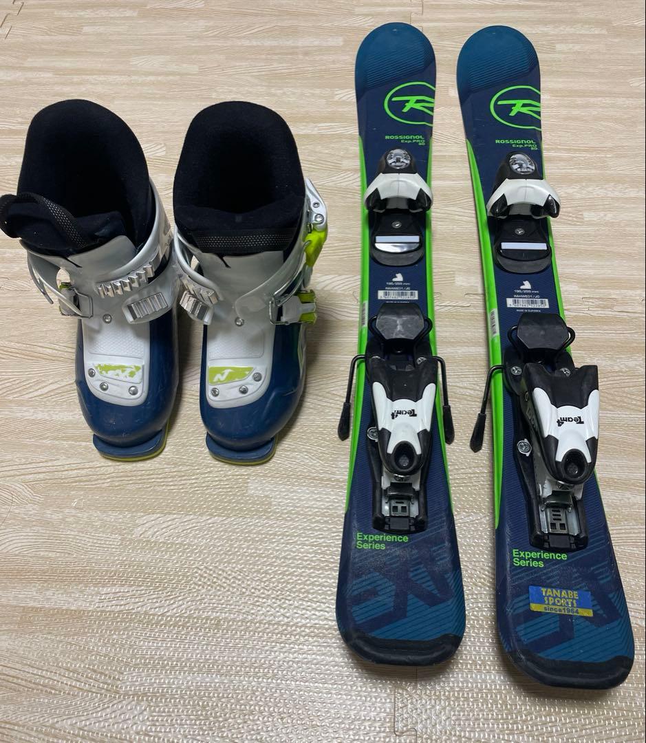 子供用スキー、ブーツセット