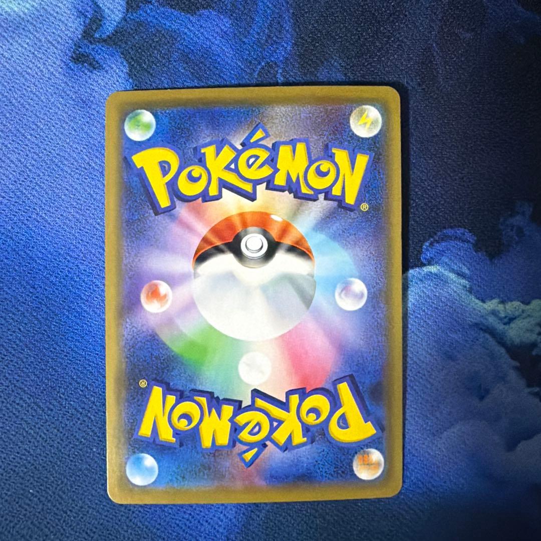 ダ*き様 【シブヤのピカチュウ】ポケモンセンターシブヤ オープン記念 PROMO